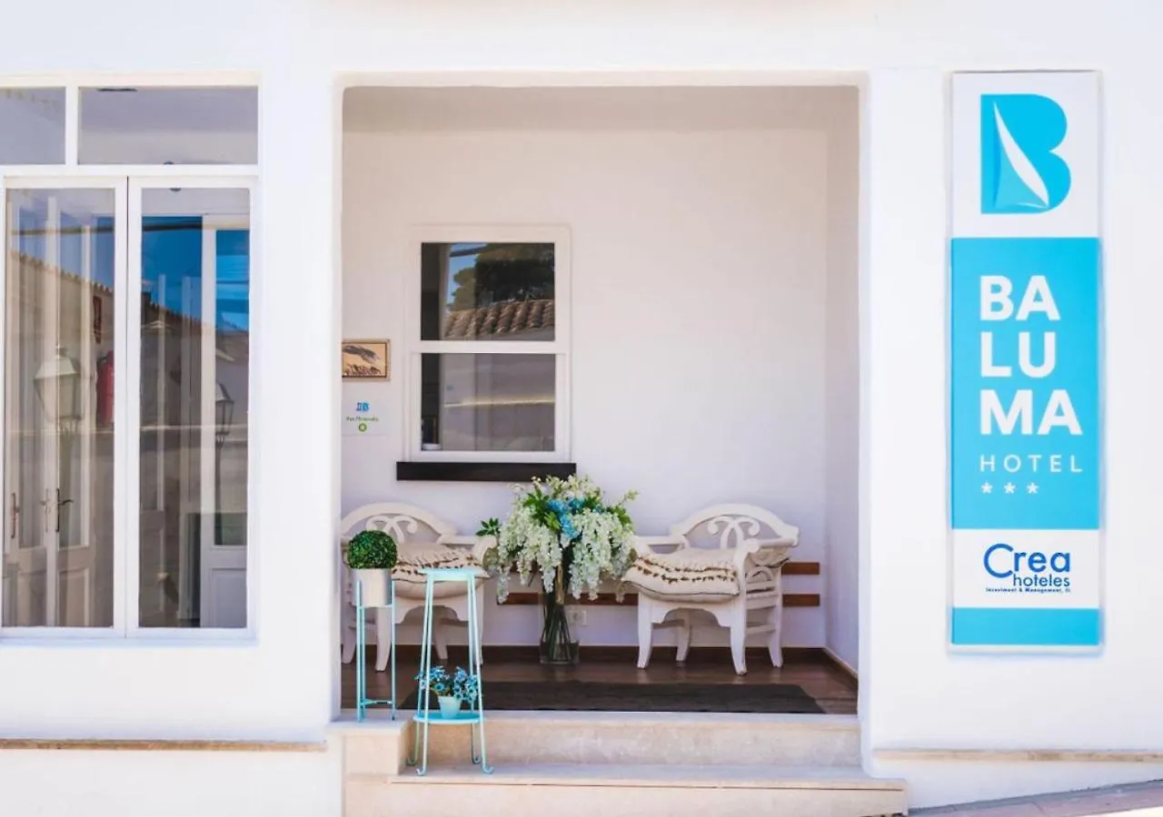 Hotel Baluma Porto Petro (Adults Only) Cala d'Or  Spain